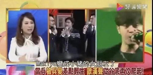 吃瓜大娱乐创作的原声