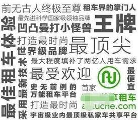 娱乐吃瓜酱广告文案怎么写,揭秘娱乐圈幕后故事，带你畅游八卦盛宴